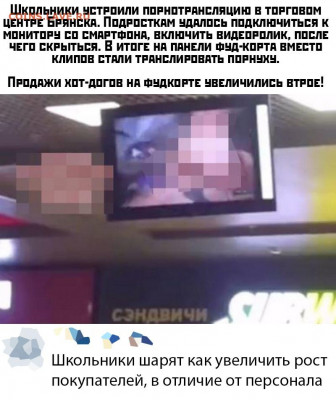 юмор - qaXQM-lBkqE