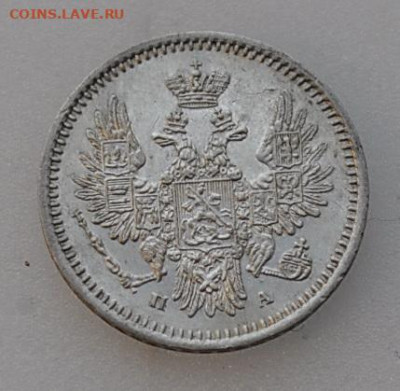 5 копеек 1851 года до 08 декабря 2019  22.10 мск - _DSC2386.JPG