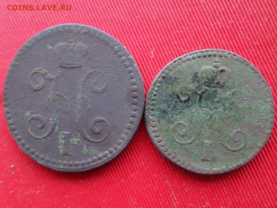 копейки серебром 4 шт. 1840,1842,1843 г. - SAM_2797.JPG