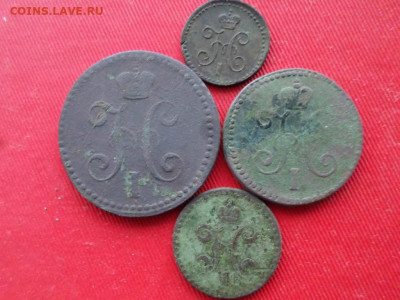 копейки серебром 4 шт. 1840,1842,1843 г. - SAM_2795.JPG