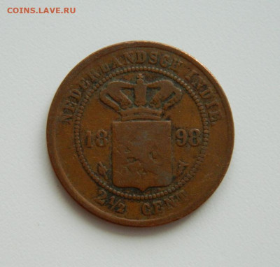 2 цента 1898 г. до 09.12.2019 - DSCN9886.JPG