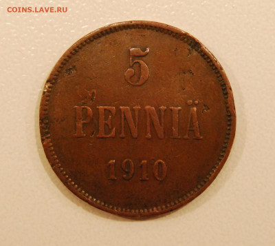 5 пенни 1910 (Николай II) 9.12.19 (22.00) - DSC_3889.JPG