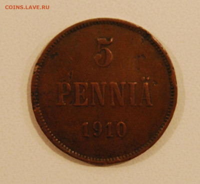 5 пенни 1910 (Николай II) 9.12.19 (22.00) - DSC_3893.JPG