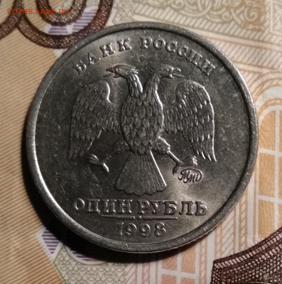 1 рубль 2010 СПМД 3.21 и  отличные  бонусы с 200 (2 лот) - IMG_20191204_195151