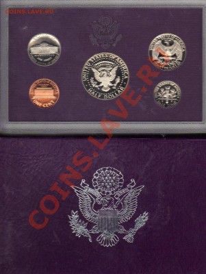 США ГОДОВОЙ НАБОР 1988 ДО 11.08.11 В 22.00 МСК (312) - img890