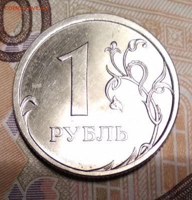 1 рубль 2010 СПМД 3.21 и  отличные  бонусы с 200 (2 лот) - IMG_20191204_193658