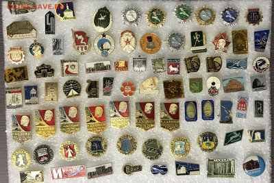 Знаки по 5р шт до 10.12.19 в 22.00 по мск - C7CF5DDC-AA3C-4692-9B8D-FEC2382109F3