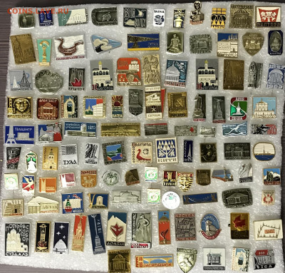 Знаки по 5р шт до 10.12.19 в 22.00 по мск - 529BA31E-EDFB-410F-9255-4DE69CEDFE10