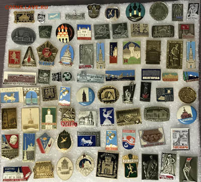 Знаки по 5р шт до 10.12.19 в 22.00 по мск - C104B1EB-9745-4E42-9DB9-756B147836D8