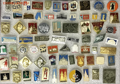 Знаки по 5р шт до 10.12.19 в 22.00 по мск - B4EFAEC3-2DB0-4863-BDB7-56D0AD6F25CF