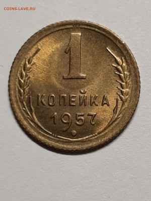 без хождения.до 10.12 22-10 - штемп.блеск 009