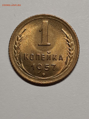  без хождения.до 10.12 22-10 - штемп.блеск 006