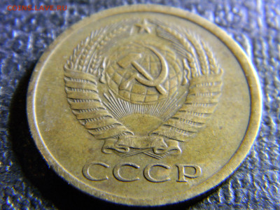 5 копеек 1973 до 6.12 в 22.00 по Москве - Изображение 6862