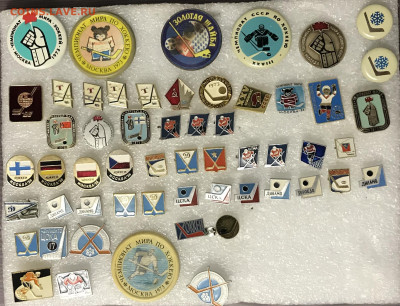 Знаки по 15р шт до 10.12.19 в 22.00 по мск - C4F78F57-3702-43BE-AE62-FA9235A59029