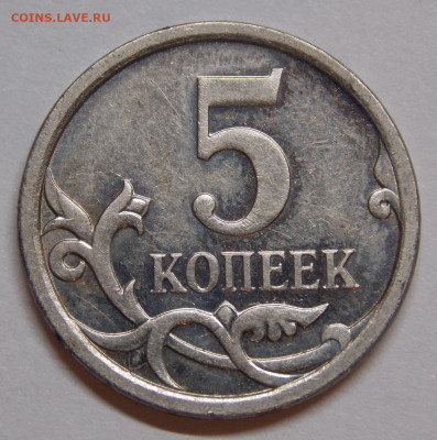  - 5r