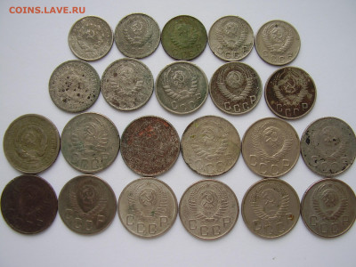100 монет раннего СССР (есть нечастые) до 11.12.2019 года - P1010147.JPG