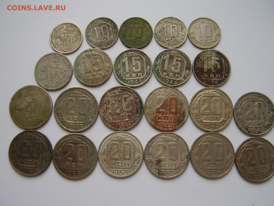 100 монет раннего СССР (есть нечастые) до 11.12.2019 года - P1010140.JPG