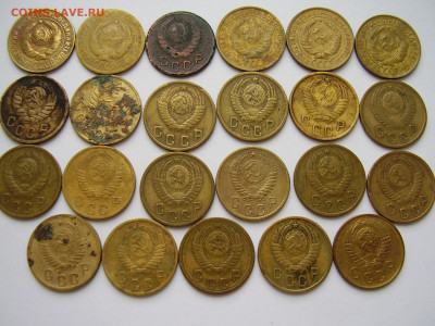 100 монет раннего СССР (есть нечастые) до 11.12.2019 года - P1010159.JPG