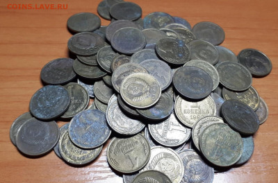 200 копеек СССР 1961 - 1991 - 105351488