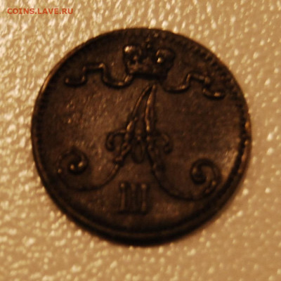 1 пенни 1883 г. (Александр III) 9.12.19 (22.00) - DSC_3898.JPG