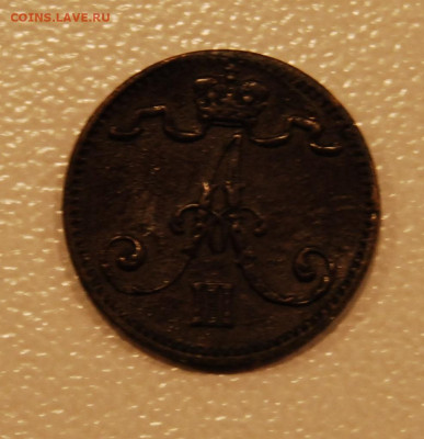 1 пенни 1883 г. (Александр III) 9.12.19 (22.00) - DSC_3899.JPG