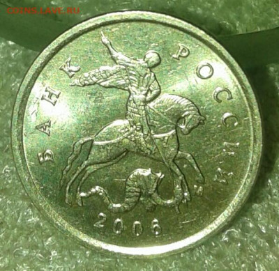 1к2006 м шт.5.11Б +Бонус ,очень редкая 1 коп 2002 м шт.В - 20191204_233140-1