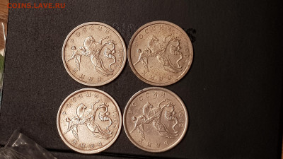 5 копеек 2001 спмд что за разновидность - 20191205_004308