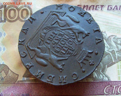 10 копеек 1781 КМ Сибирь до 10.12.2019 в 22.00 МСК - 100_3077.JPG