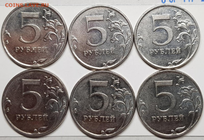 5 руб 2010г ммд шт.Б1,2,3,4 и В1,2. - 20191204_081231