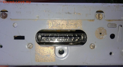 Магнитола авто-переносная "Урал РМ 334 А" до 11.12 22:00 - 11