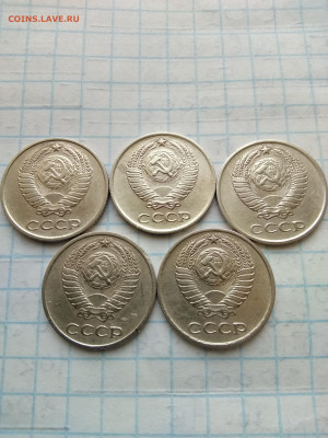 10копеек.69.70.72.74.76 - IMG_20191205_114231