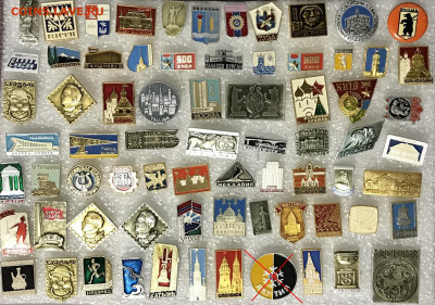 Знаки по 5р шт до 10.12.19 в 22.00 по мск - 5-