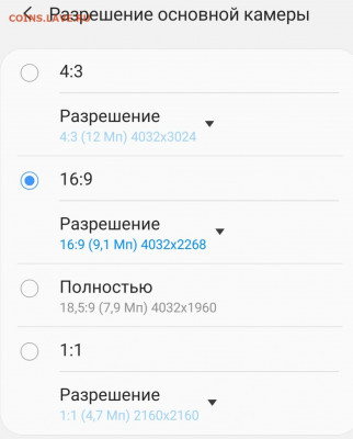 5 копеек 2001 спмд что за разновидность - 20191205_110608