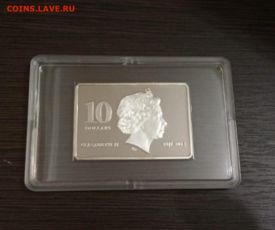 10 долларов Фиджи, Ночной париж 11.12 - IMG-20191117-WA0036(1)
