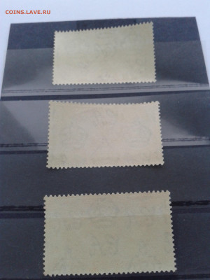 Британские колонии- Аден 1937 коронация ЧБН - 20191204_155825