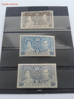 Британские колонии- Аден 1937 коронация ЧБН - 20191204_155737