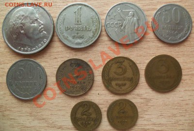 Кучка советов 10 штук до 11.08.11 в 22.00 - 101_0975