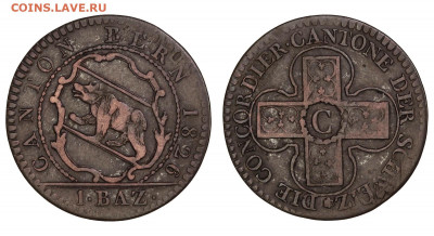 Швейцария 4 крейцера кантон Берн 1798г. - 1р