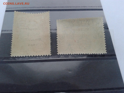 Британские колонии- Аден, Шир и Мукалла 1946 с надпечаткой - 20191204_155402