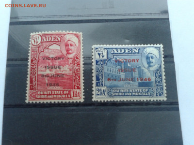 Британские колонии- Аден, Шир и Мукалла 1946 с надпечаткой - 20191204_155254