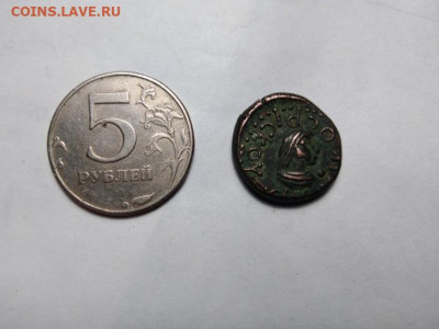 Несколько монет на подлинность - 16