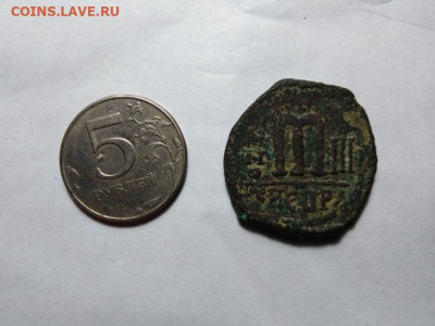 Несколько монет на подлинность - 5