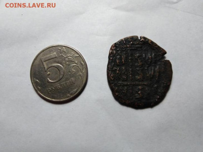 Несколько монет на подлинность - 2