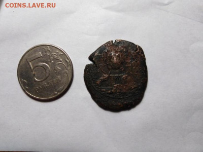 Несколько монет на подлинность - 1