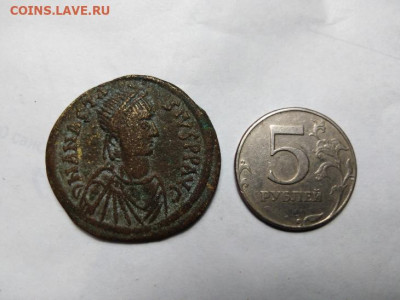 Несколько монет на подлинность - 32
