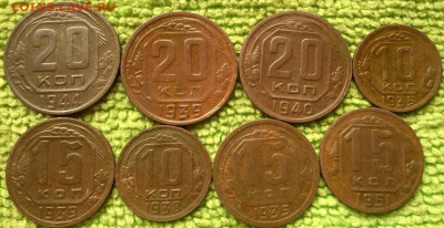 20.15.10 копеек 1935-51 окончание 8.12.2019 - IMG_20191003_085421