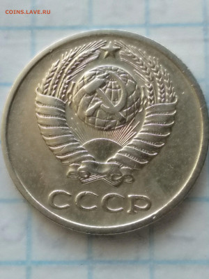 10копеек.69.70.72.74.76 - IMG_20191205_124518