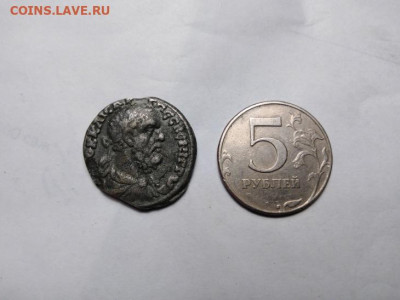 Несколько монет на подлинность - 19