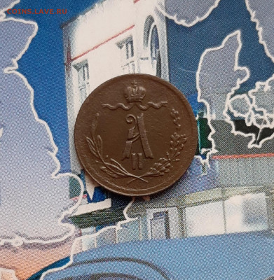 4 копейки 1876 СПБ. До 10.12. в 22-00 МСК. - 20191205_132206