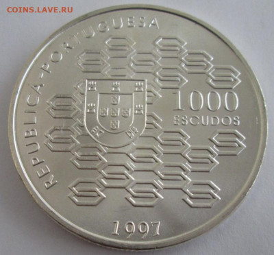 Португалия, 1000 эскудо 1997 года до 22-00 08.12.19 года - IMG_2883.JPG